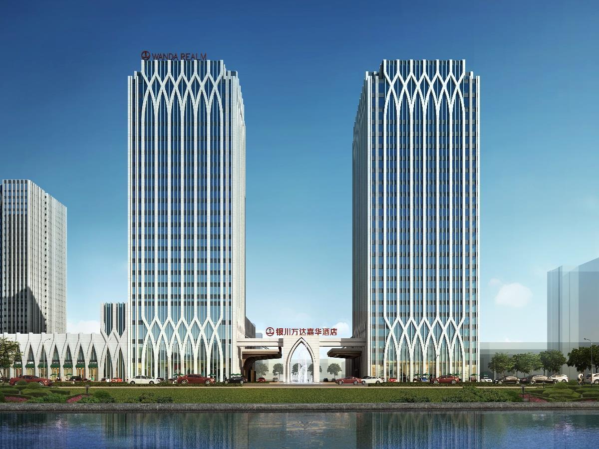 Hotel Wanda Realm Yinchuan Esterno foto